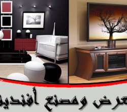 تركيبها مجاني