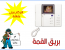 rcom | الكويت