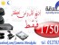  نهاري لاول مرة بالاسكندرية