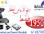  عن بعد بجميع المحافظات