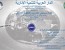 ورشة عمل ترشيد وإدارة التك