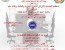 ة عمل : استخدام الحاسب الآلي