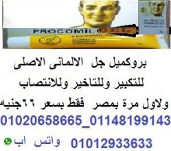ر