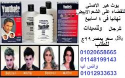 ج
