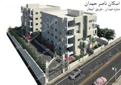 ة 200 متر