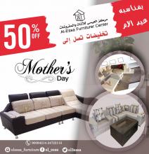 كويت