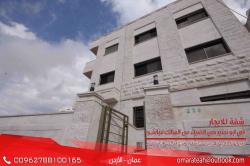 سكان المنطقة من اروع ما يكون
