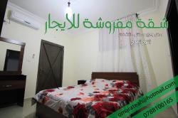 ات فقط