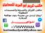 ن مصرية بدون موافقة السفارة