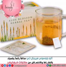 اص الوزن