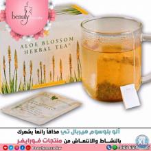 اص الوزن