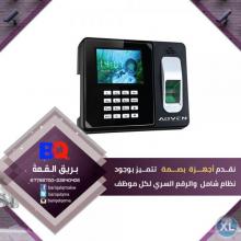 لكويت