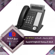 يت