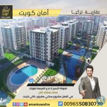 رية