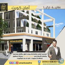 رية - 0096550830730