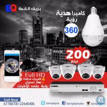لكويت
