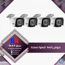 لكويت