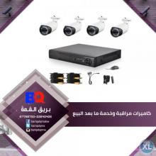 لكويت