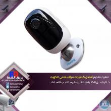ة فى الكويت