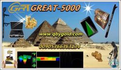ل : 00905366363134