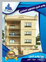 يه