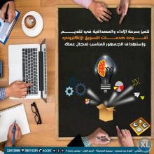 ت -96550511291