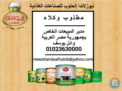 ئية