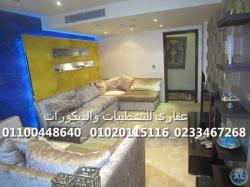 ات)  01020115116