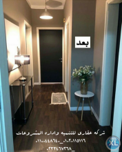 وعات) 01020115116