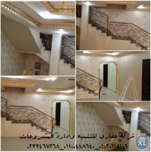 ات 01020115116) تشطيب شقق - ديكور وتشطيب فلل - شركة ديكور مصر - شركة تشطيبات مصر