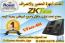 ت UFace 402