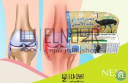 اكستاني