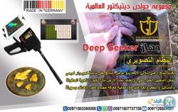 تور