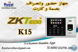 ت K15