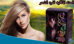 لية
