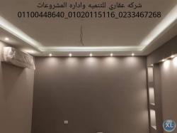 01020115116