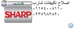 ن  0235710008