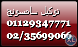 ج