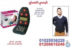 منزل