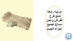 م