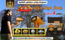 رة‏