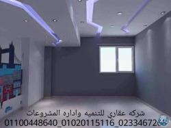 )01020115116