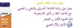 شيخوخة