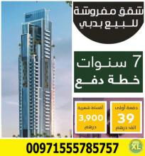 ات