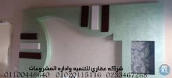 ت)01020115116
