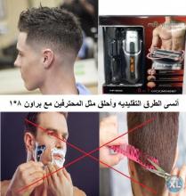  01282064456