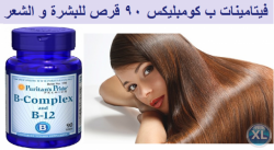لشعر
