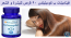 لشعر