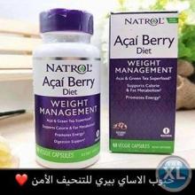 سم 01283360296