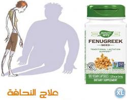 حافه